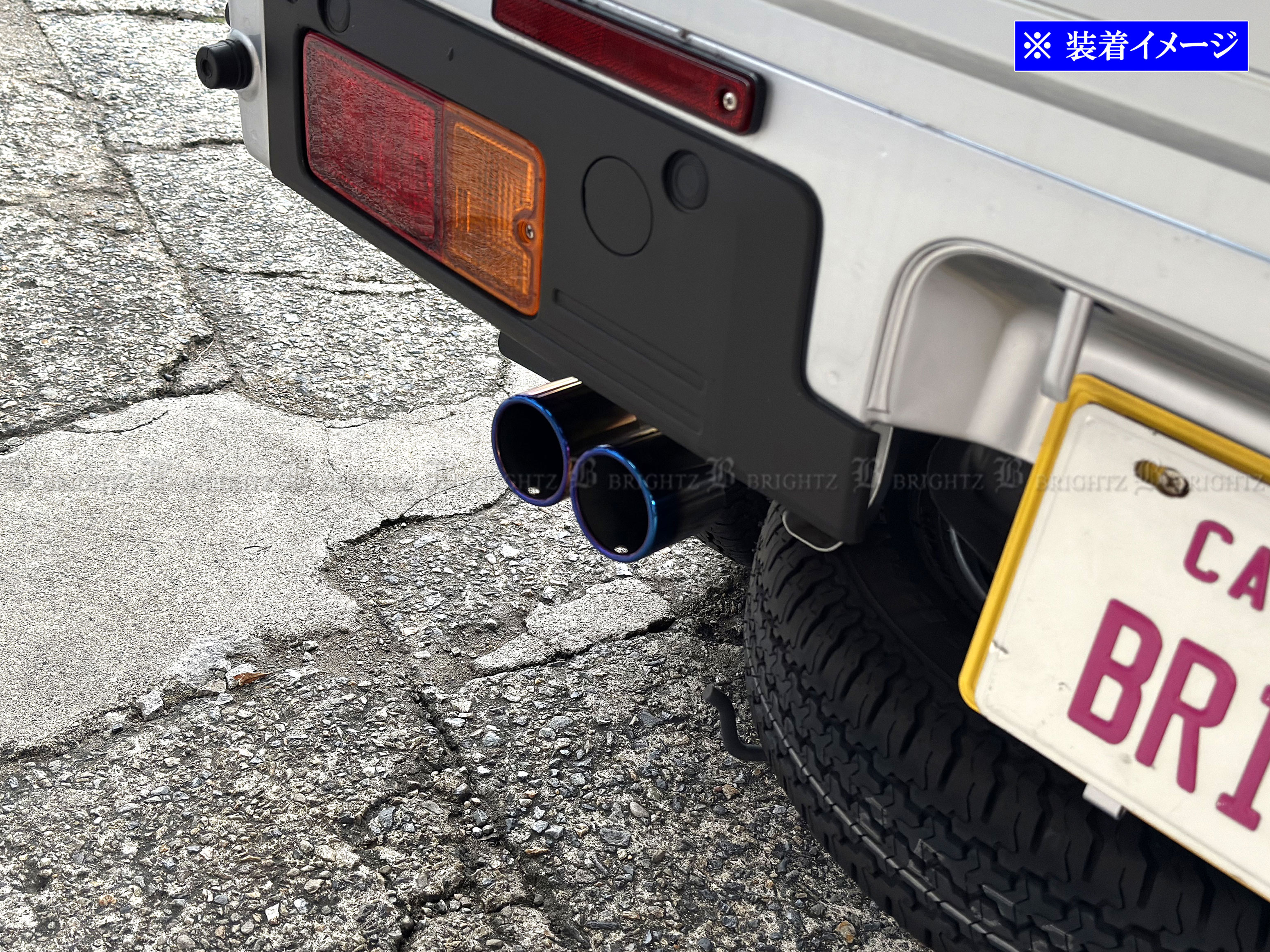 ハイゼットトラック S200P S210P ステンレス 2本出し マフラー