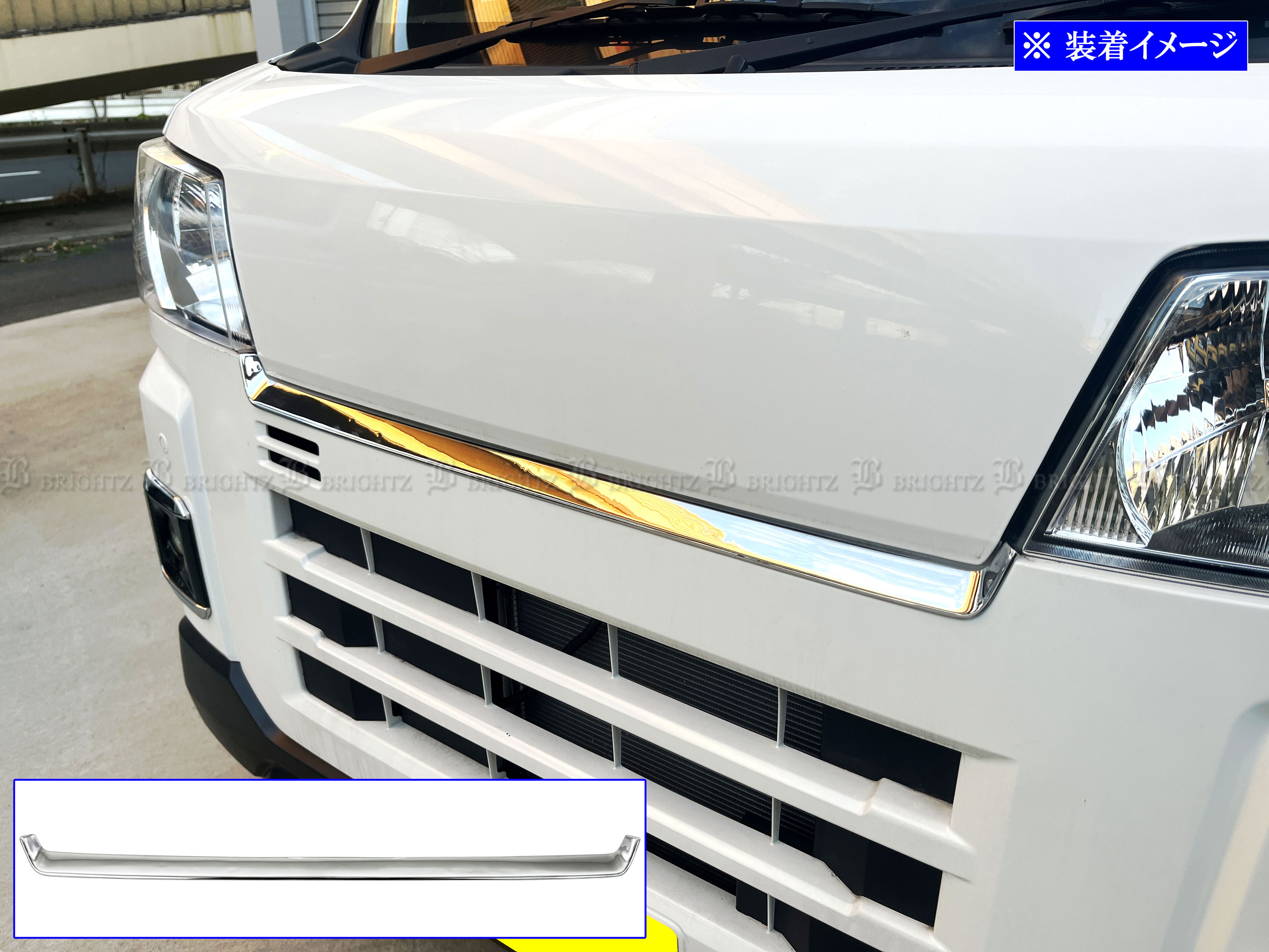 アトレー S700V S710V メッキ フロント バンパー トップ モール サイド