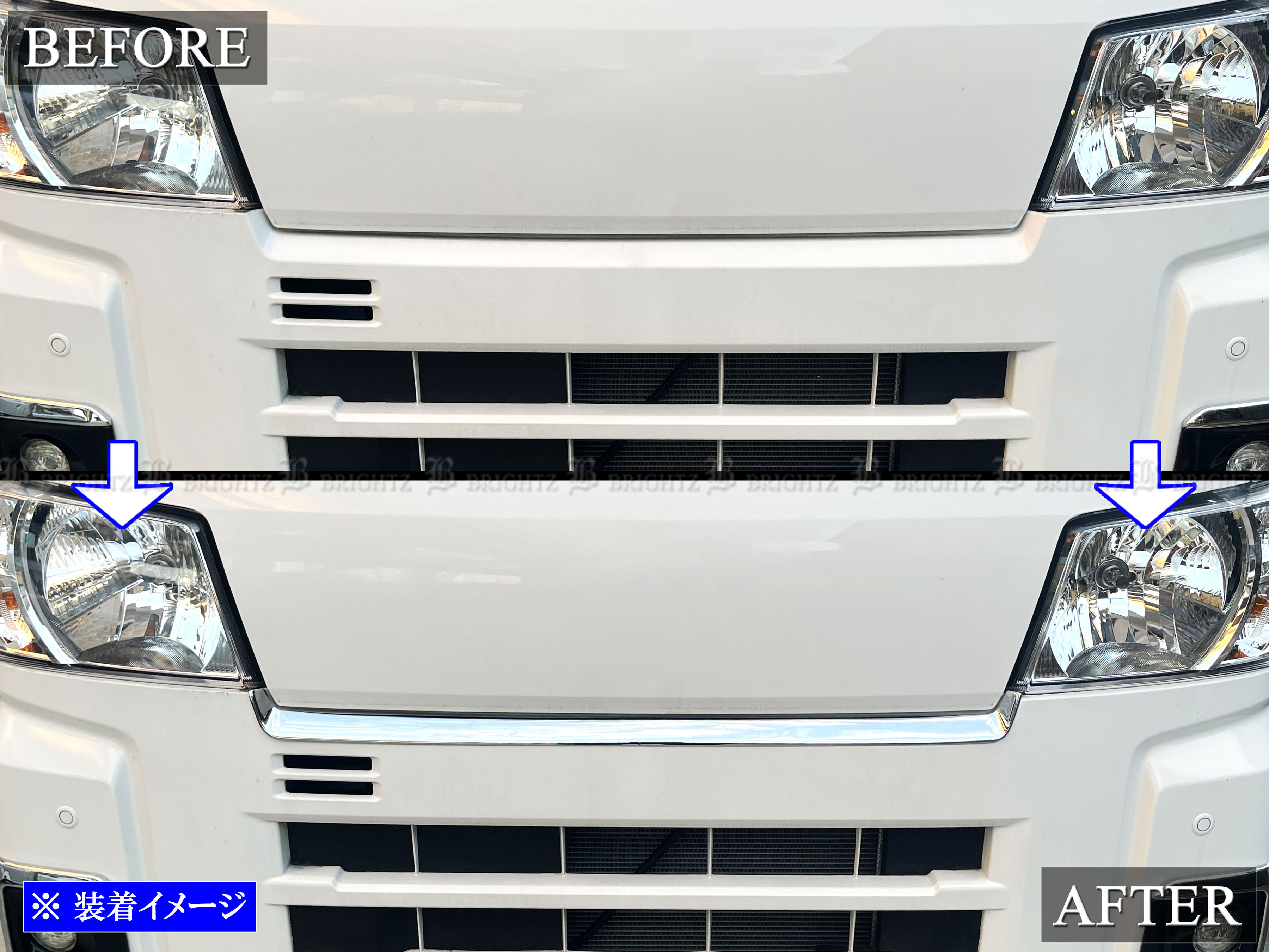 アトレーデッキバン S700W S710W メッキ フロント バンパー トップ