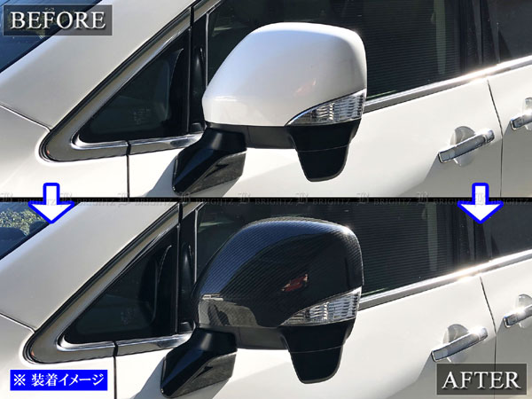 エルグランド E52 PNE52 PE52 リアルカーボン サイド ドア ミラー