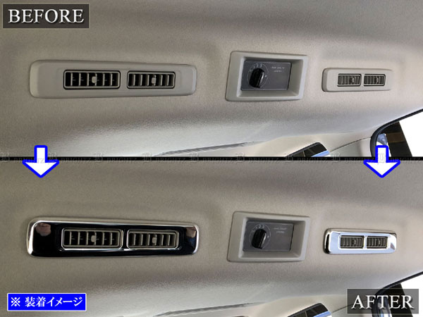 NV350キャラバン バン E26 VW2E26 VW6E26 超鏡面 ステンレス メッキ