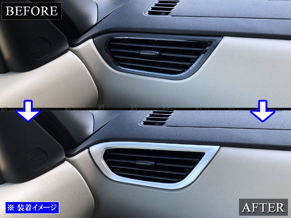 ルークス 40 B44A B45A サイド エアコン リング サテン シルバー ダクト ガーニッシュ カバー パネル INT－ETC－596 ルークス B44A B45A 0 グッズ 内装-趣味職人