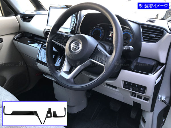 ルークス B40 B44A B45A ステンレス インテリア パネル セット 4PC 黒