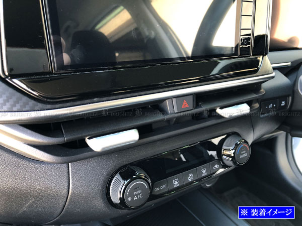 オーラ E13 FE13 FSNE13 エアコ...の詳細画像4