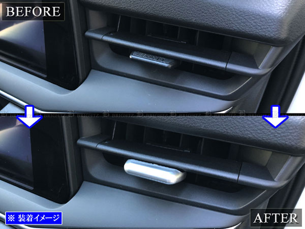 オーラ E13 FE13 FSNE13 エアコ...の詳細画像5