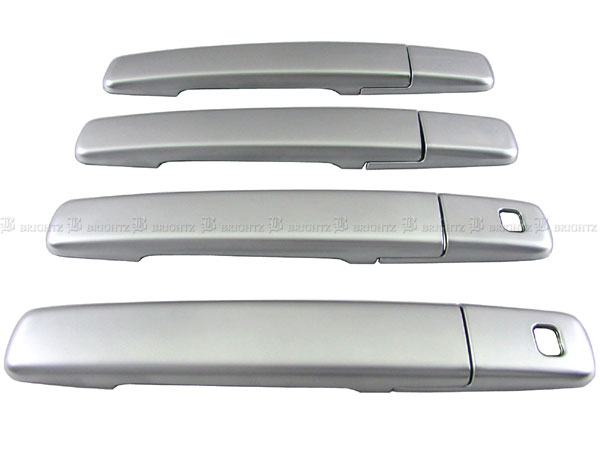 デイズ B40 B43W B44W ドア ハンドル カバー ノブ サテンシルバー DHC