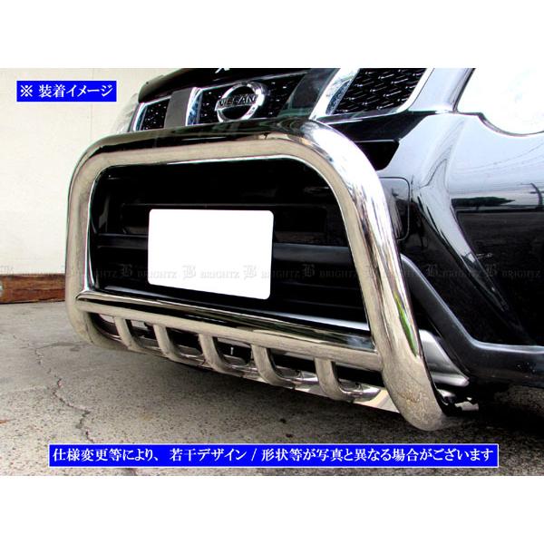 エクストレイル T31 NT31 グリル ガード フロント バンパー カンガルー バーチカル スキッド ロア アンダー ガーニッシュ GRI−GUA−015(15180円)