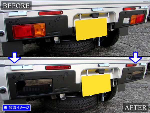 サンバートラック S500J S510J 後期 LED テール 本体 ライト ランプ