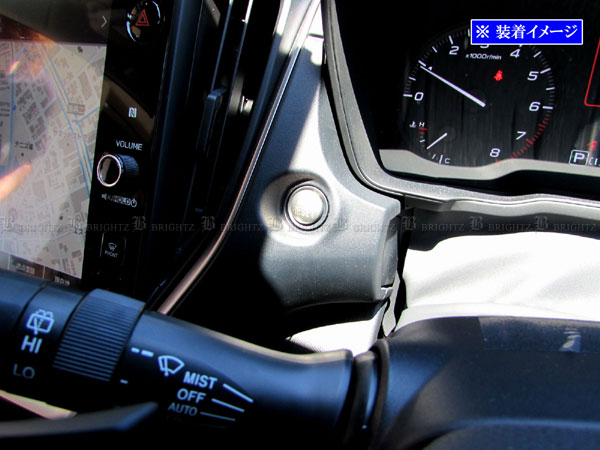 インプレッサ GU6 GU7 ステンレス トリップ リセット ボタン マルチ