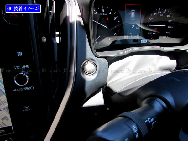 インプレッサ GU6 GU7 ステンレス トリップ リセット ボタン マルチ