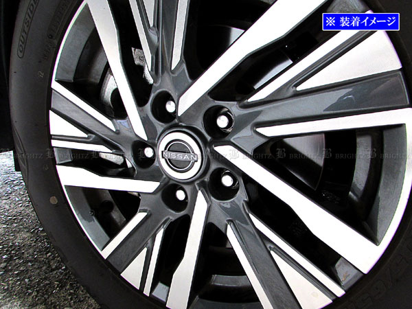セレナ C28 FNC28 ステンレス ホイール キャップ リング リム カバー