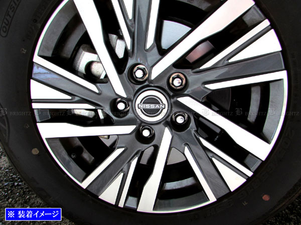 セレナ C28 FNC28 ステンレス ホイール キャップ リング リム カバー