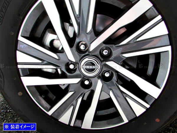 セレナ C28 FNC28 超鏡面 ステンレス メッキ センター ホイール