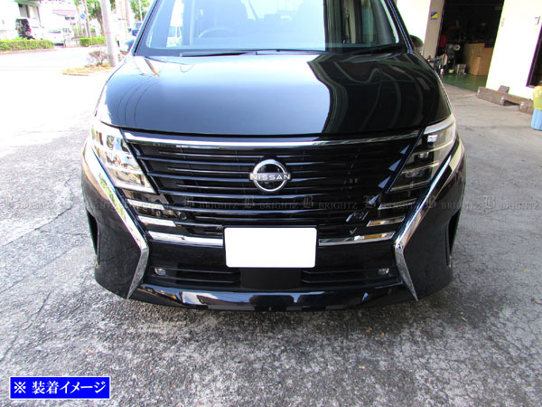 セレナ FC28 FNC28 メッキ フロント...の詳細画像2