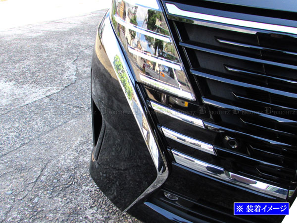 セレナ FC28 FNC28 メッキ フロント...の詳細画像4