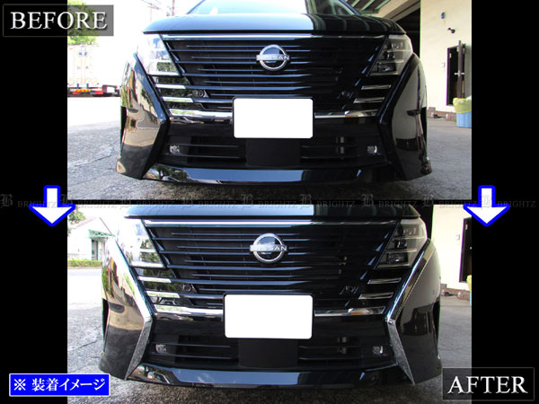 セレナ FC28 FNC28 メッキ フロント グリル フィン アウター