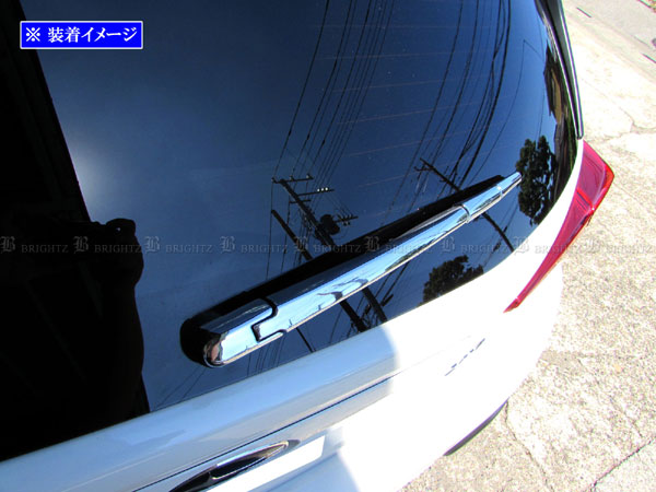 XV GT3 GT7 メッキ リア ワイパー アーム ブレード リヤ アウター