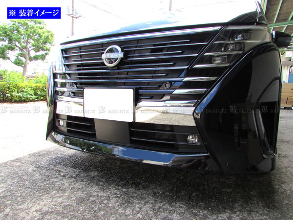 セレナ C28 FNC28 超鏡面 ステンレス メッキ フロント ライセンス