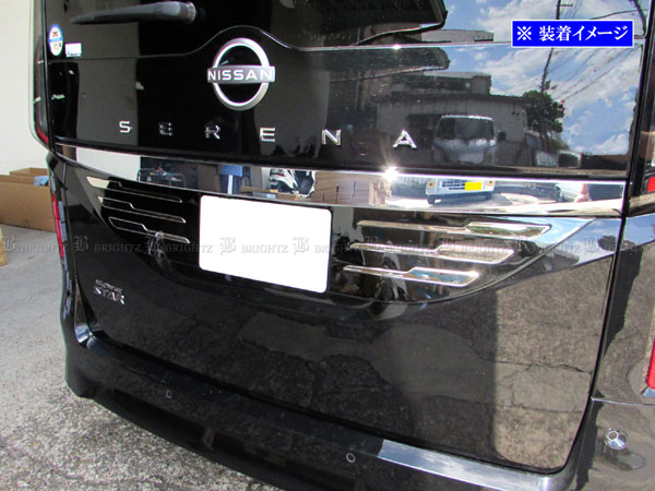 セレナ C28 FNC28 ステンレス リア ライセンス サイド ガーニッシュ 
