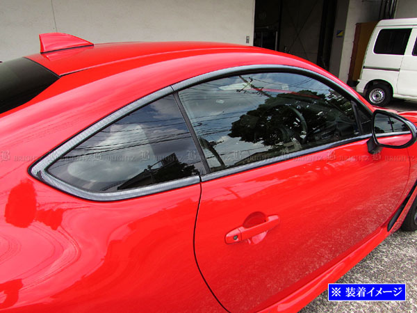 BRZ ZD8 ステンレス ウィンドウ ピラー セット リム 水切り ウェザー