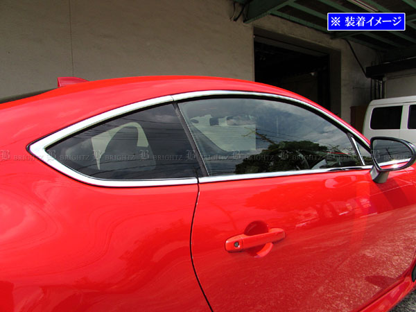 BRZ 8台セット トレーリングリンクセット：SUBARU BRZ（ZC）｜パフォーマンス