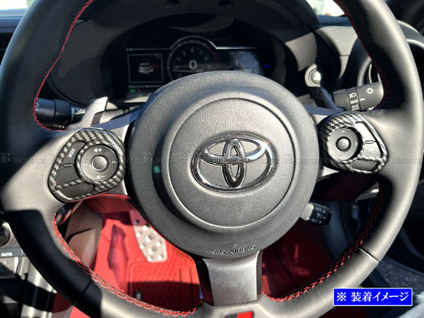 BRZ ZD8 ステアリング スイッチ インナー インパネ インテリア 内装