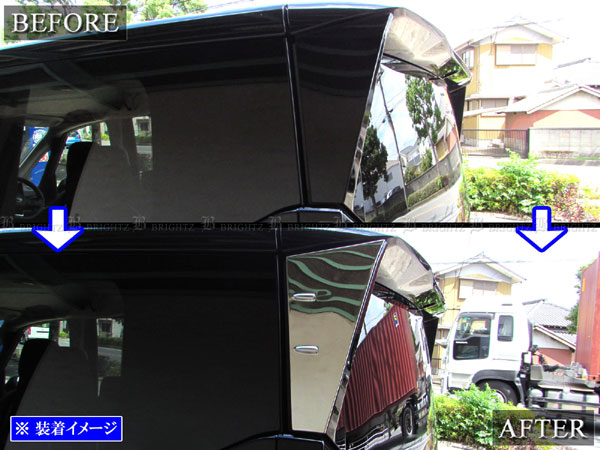 セレナ NC28 C28 超鏡面 ステンレス メッキ ピラー ドア サイド