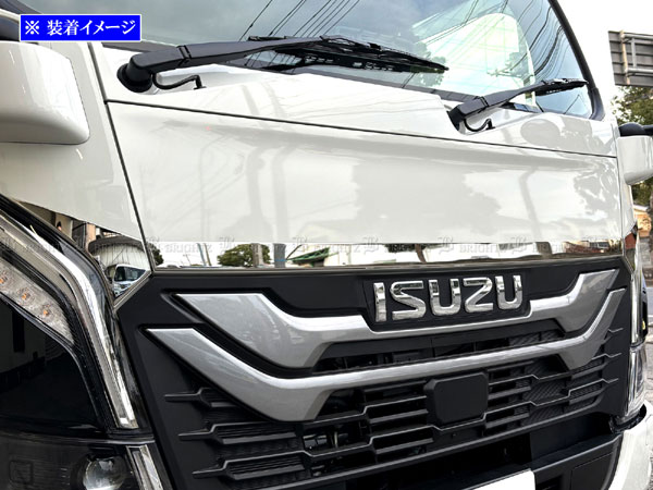 UDトラックス カゼット 超鏡面 ステンレス メッキ グリル トップ 