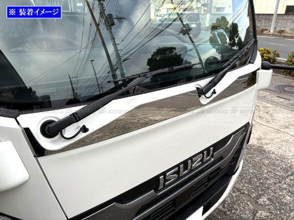 アトラス 2t F26 超鏡面 ステンレス メッキ ワイパー 外装 TRUCK−M 