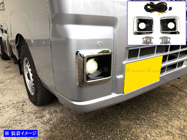 サンバートラック S500J S510J 後期 フォグ 後付 キット ライト ランプ