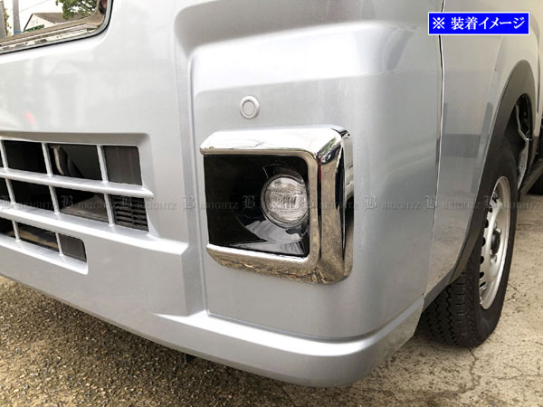 サンバートラック S500J S510J 後期 フォグ 後付 キット ライト ランプ