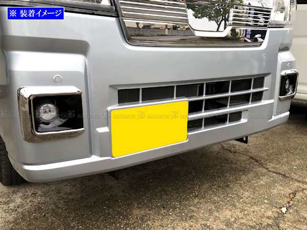 サンバートラック S500J S510J 後期 フォグ 後付 キット ライト ランプ