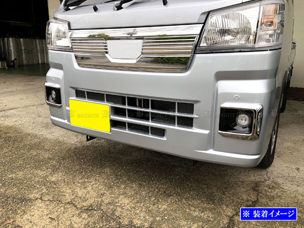 サンバートラック S500J S510J 後期 フォグ 後付 キット ライト ランプ