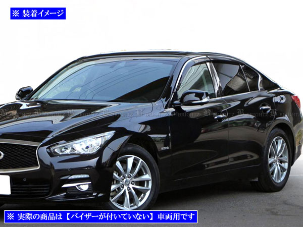 スカイライン V37 HNV37 YV37 超鏡面 ステンレス メッキ ピラー パネル