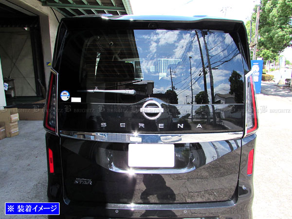 セレナ C28 NC28 超鏡面 ステンレス メッキ テール ウィンカー