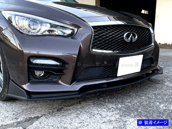 スカイライン V37 HV37 HNV37 前期 フロント リップ スポイラー 黒