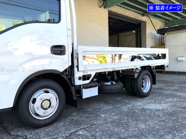 アトラス 2t 超鏡面 ステンレス メッキ アオリ パネル ガーニッシュ