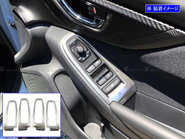 インプレッサスポーツ GT6 GT7 ステンレス ウィンドウ スイッチ パワー