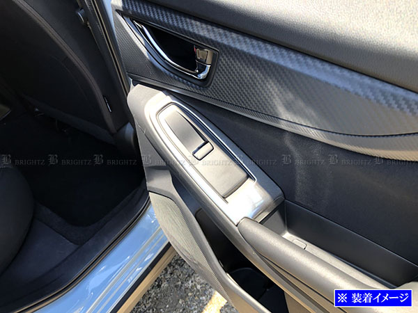 インプレッサスポーツ GT6 GT7 ステンレス ウィンドウ スイッチ パワー