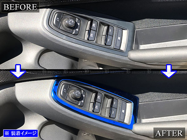 インプレッサスポーツ GT6 GT7 ステンレス ウィンドウ スイッチ