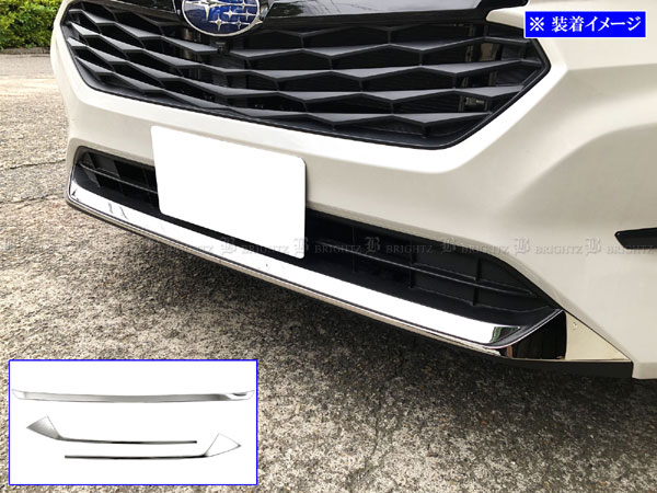 エクストレイル T31 NT31 グリル ガード フロント バンパー カンガルー