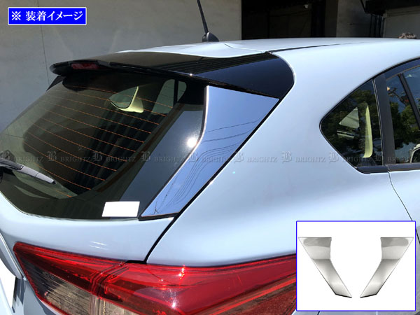 キャデラック CTS 3代目 ステンレスピラー日本製超鏡面ステンレス 型式一覧 | キャデラックCTS (キャデラック)の総合情報