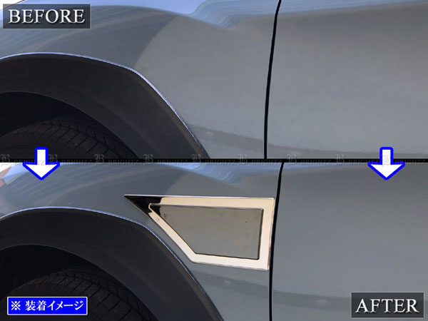 XV GTE ステンレス フェンダー ダクト ガーニッシュ カバー パネル