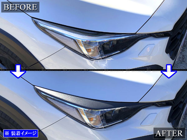 クロストレック GUD GUE ヘッド ライト アイライン ポジション