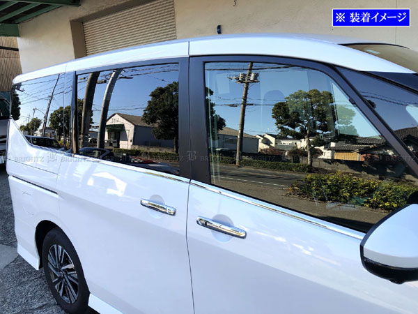 セレナ C28 FNC28 超鏡面 ステンレス メッキ ウィンドウ ベルト