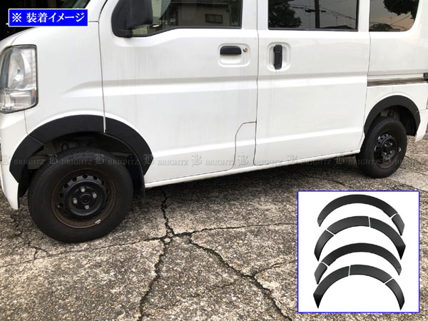 NV100クリッパーバン DR17V オーバー フェンダー サイド リア ハウス