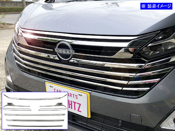 デイズ　B43  フロントグリル　 Amazon | BRIGHTZ デイズ 44 45 47 48 前期 超鏡面ステンレスメッキ