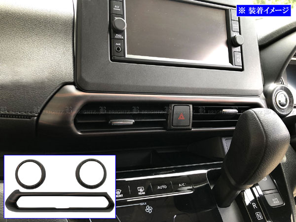 デイズ B40 B43W B44W フロント エアコン 暖房 インナー インパネ