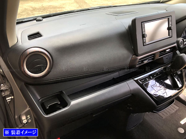 デイズ B40 B43W B44W フロント エアコン 暖房 インナー インパネ