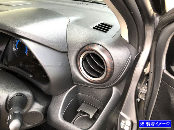 デイズ B40 B43W B44W フロント エアコン 暖房 インナー インパネ